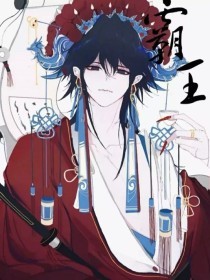 pr九尾狐正能量视频在线观看